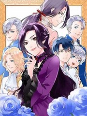 漫画大全 免费看