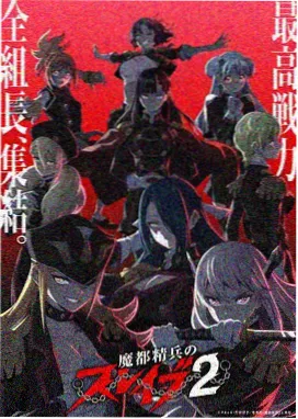 漫画免费观看 热门