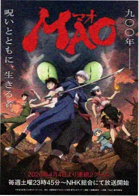 看漫画下拉式 精选