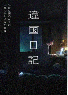 看漫画下拉式 精选